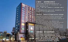 Richmond Hotel Premier Tokyo Oshiage